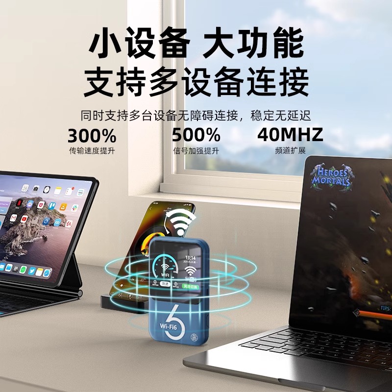Portable wifi mobile phone, mobile wireless wifi, card-free 4G hotspot, mobile portable Internet card router details Picture