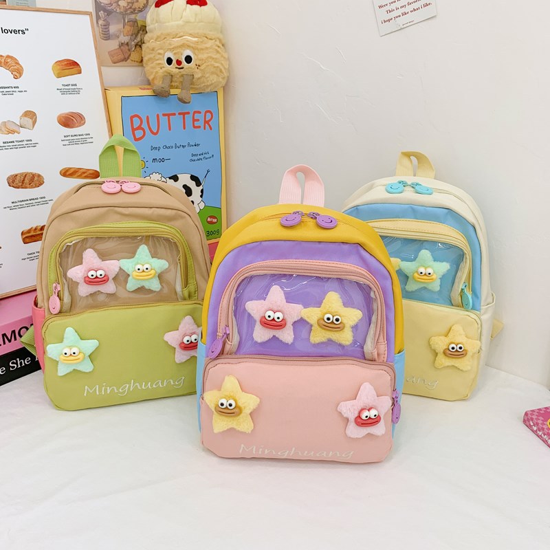 New cartoon ultra-light kindergarten baby schoolbag, cute for boys going out, casual backpack for girls, small class backpack full figure