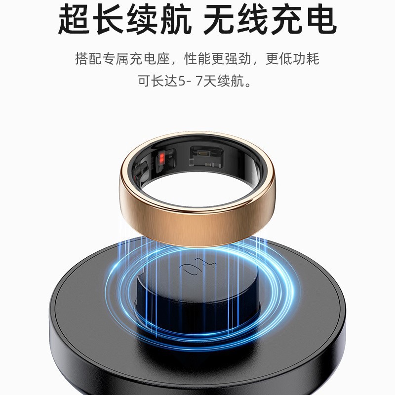 The new R10 smart ring features Bluetooth for temperature measurement, heart rate, blood oxygen, women's health, sleep counting, step counting, and exercise recording Application Scenario