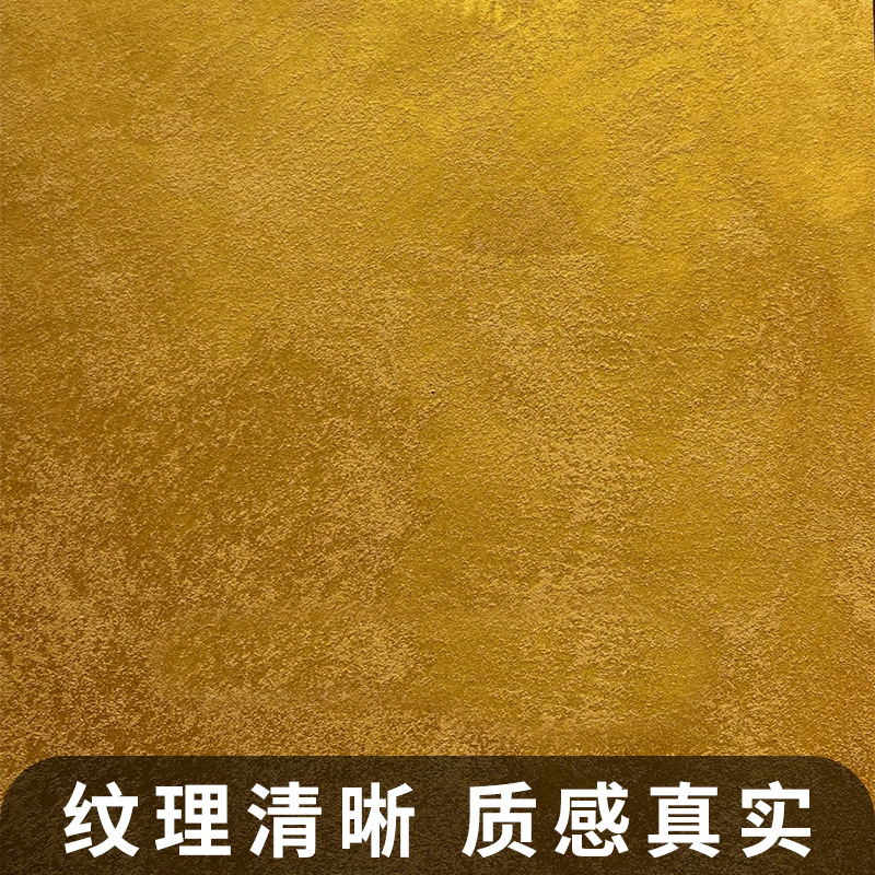 Rust art gilded plate, imitation copper rust sandstone decorative panel, imitation stone decorative panel, day and night silver mist vermilion background wall details Picture