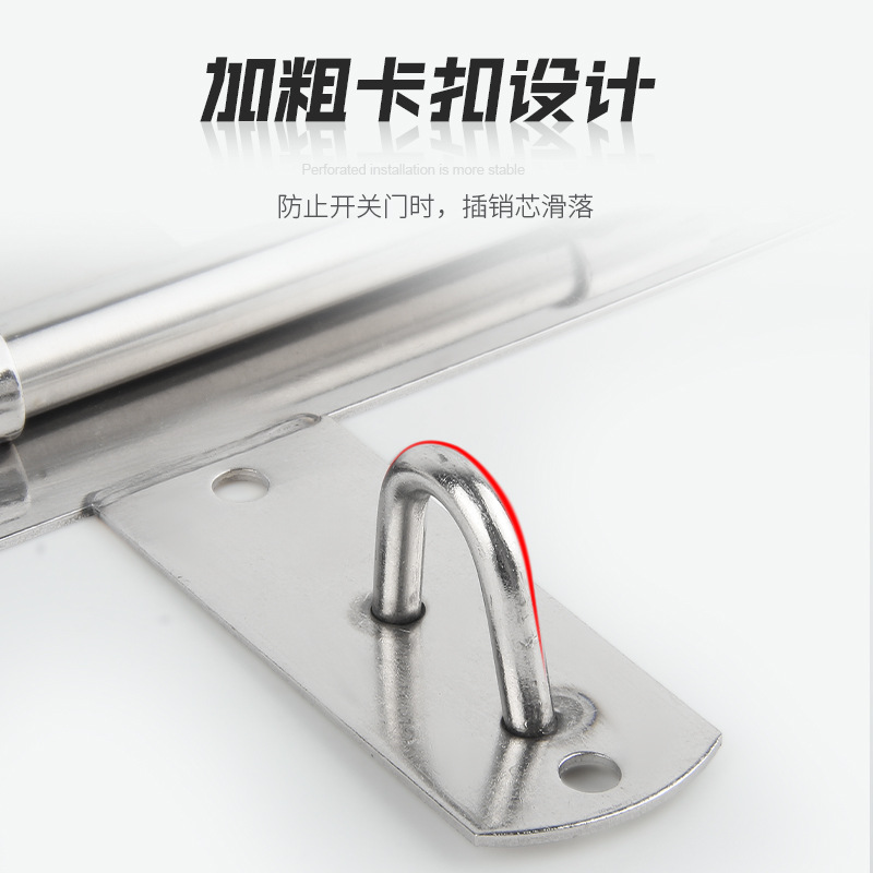 304 stainless steel pin, extended handle, thickened core, outdoor rainproof pasture gate bolt, 8 inches, 10 inches, 20 inches Application Scenario