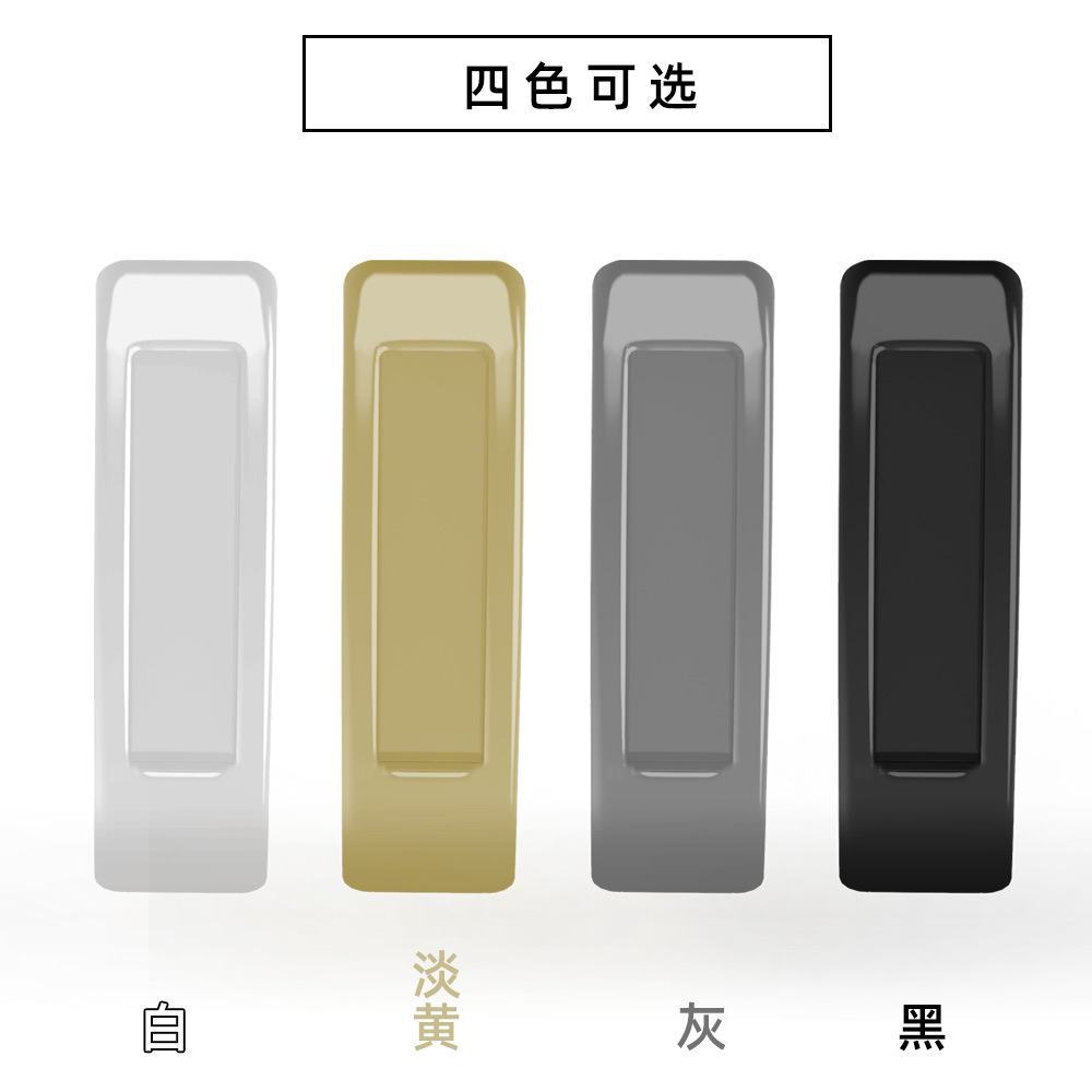 Self-adhesive handle, multi-purpose door and window auxiliary handle, simple and easy to stick small handle, household cabinet door security door handle Item Picture