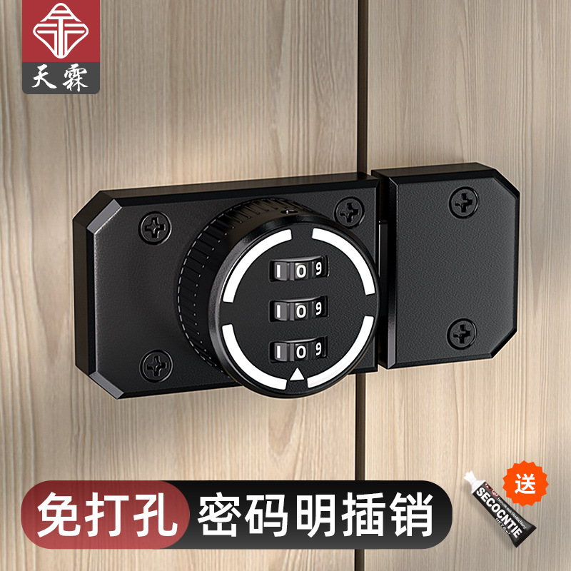 Hole-free password latch lock, indoor reverse lock latch, room door bolt, exposed door latch, anti-theft, old-fashioned door lock latch full figure