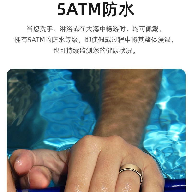 The new R10 smart ring features Bluetooth for temperature measurement, heart rate, blood oxygen, women's health, sleep counting, step counting, and exercise recording Specification drawing