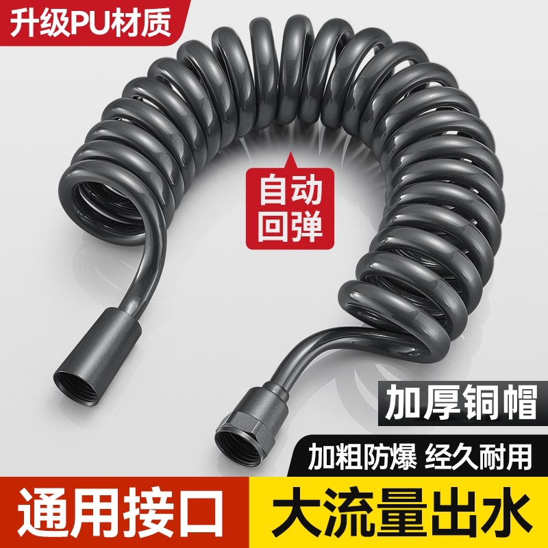 Wholesale shower heads, retractable shower hoses, toilet companions, feminine washers, telephone line connection pipes, extended spring water inlet pipes Specification drawing