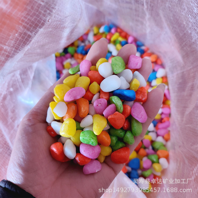 Wholesale of five-color stones, colored pebbles, children's entertainment fish tanks, landscaping dyed pebbles, colored pebbles and pebbles in stock Application Scenario