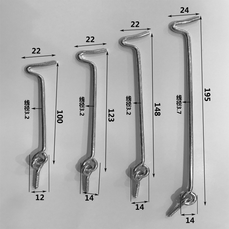 We have a complete range of window hooks, wind hooks, old-fashioned window hooks and windproof hooks in stock, all equipped with eyelets and eyelets Application Scenario