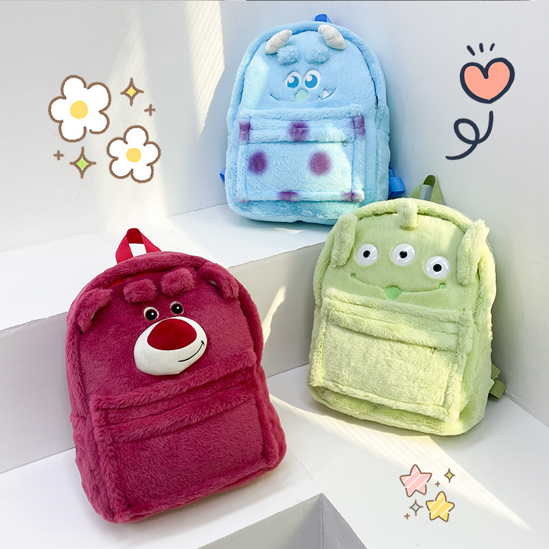 Cartoon bear three-dimensional funny large-capacity schoolbag, cute plush backpack with a girlish heart, sweet backpack for college students full figure