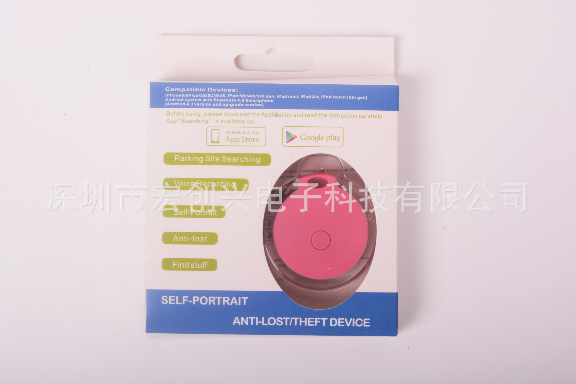 Smart anti-loss device Bluetooth two-way Selfie Lost item Patch Portable anti-loss device Crystal round anti-loss Bluetooth 4.0 Item Picture