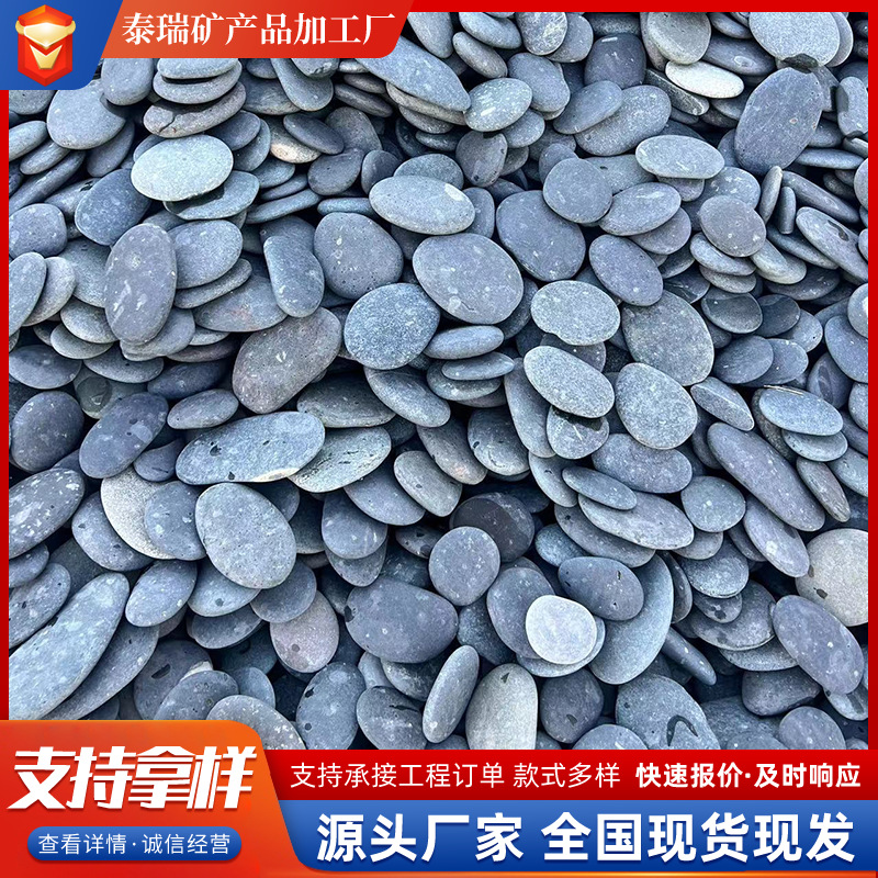 Painted stones, children's hand-painted pebbles, art painting, DIY handicrafts, painted flat pebbles Application Scenario