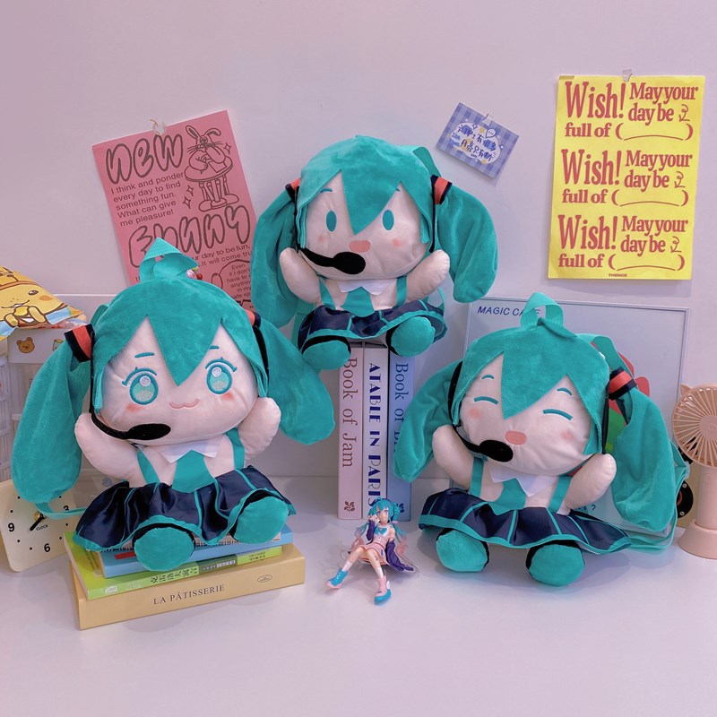 The new Hatsune Miku FUFU plush toy backpack 2024 is a cute cartoon doll backpack and a gift for the second dimension full figure