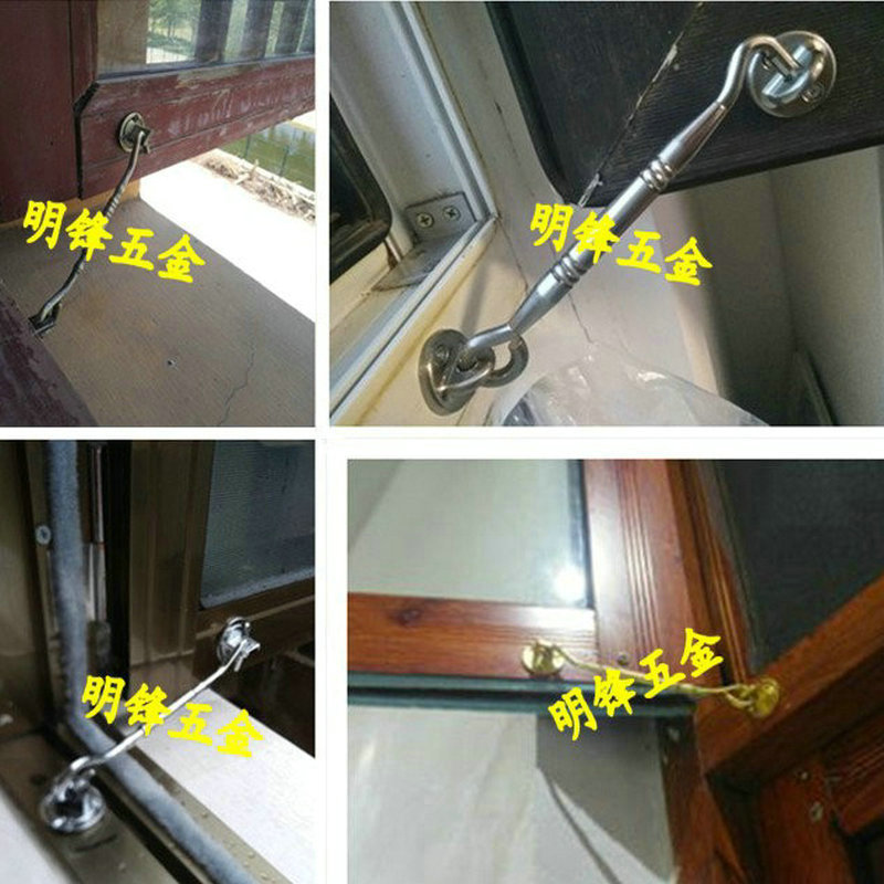 Retro imitation blue, ancient red, and bronze color door and window wind hooks, old-fashioned windproof hooks, fixed window hooks, sliding door and window buckle hooks details Picture
