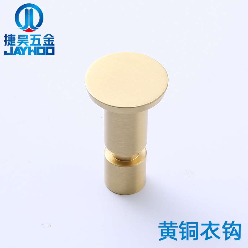 Retro Chinese-style brass entrance and foyer coat hooks are in stock and available in bulk, with cross-border supply from door and window hook manufacturers Application Scenario