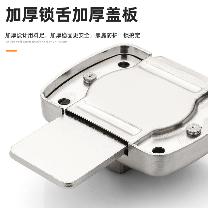 Latch door bolts, indoor door locks without holes, bathroom sliding door clips, sliding door clips, old-fashioned exposed house door latches Application Scenario