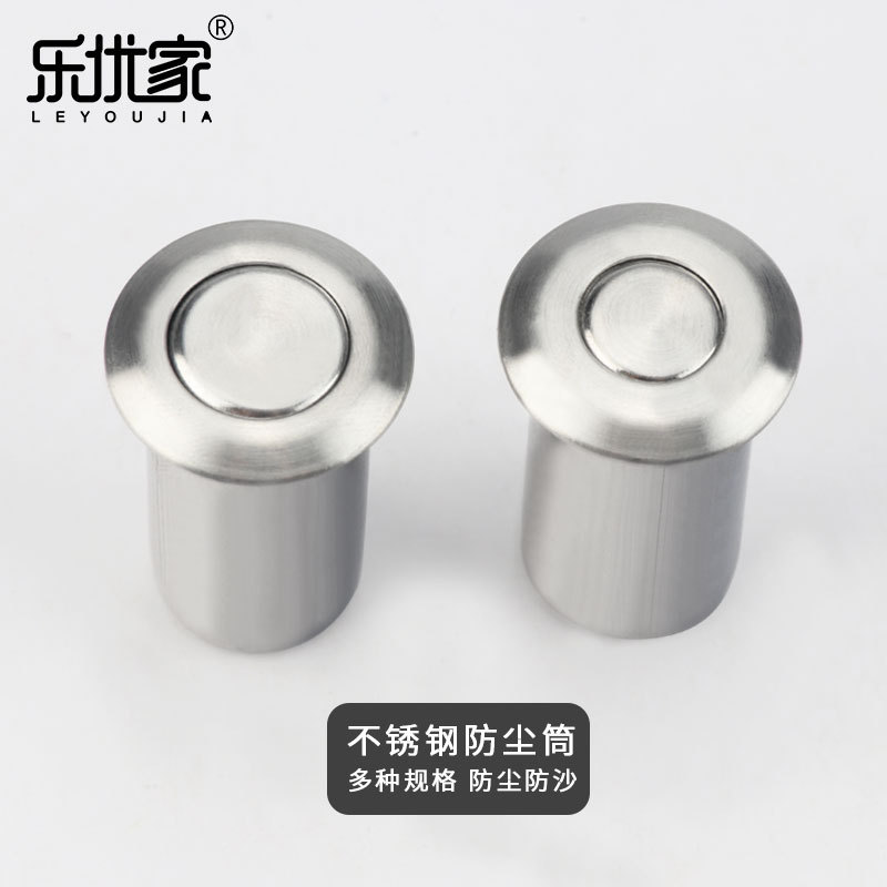 304 stainless steel dust-proof, fireproof and anti-theft door, mother and child top and bottom latch tube, door, invisible concealed latch companion Specification drawing