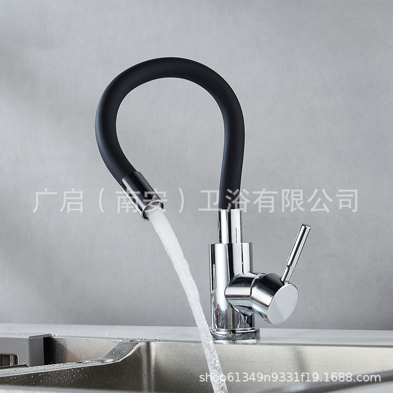 Cross-border Russian stainless steel kitchen silicone tube faucet, black universal rotating sink, hot and cold water faucet Specification drawing