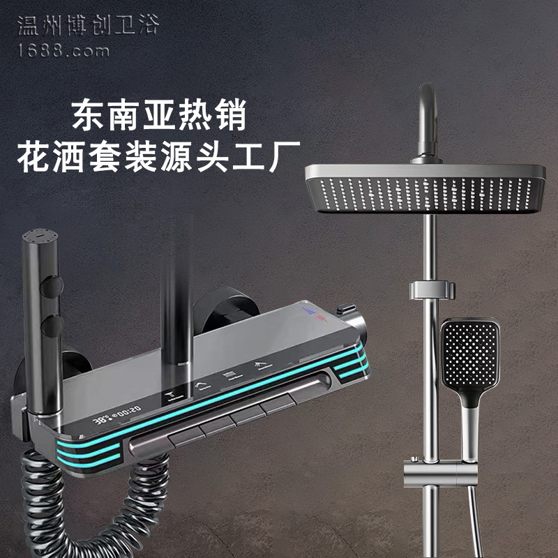 Southeast Asian cross-border best-selling shower head set, bathroom rain shower, bathroom concealed all-copper pressurized shower head Application Scenario
