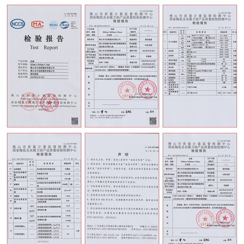 Natural marble threshold stones, window sills, bay Windows, artificial stone countertops, water barriers, black anti-slip threshold stones, custom-made Application Scenario