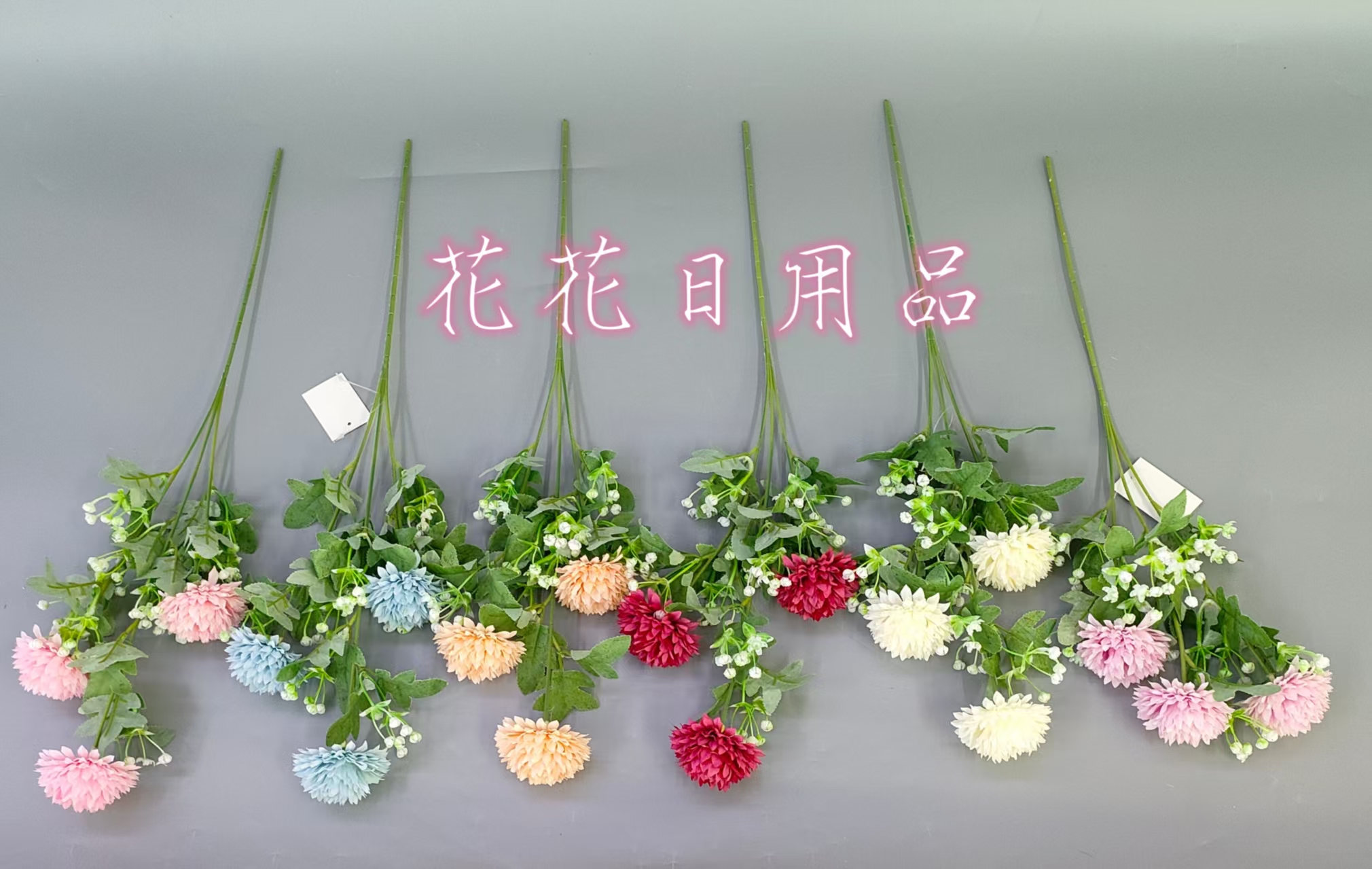 Artificial flowers, fake flowers, bonsai, single hydrangeas, green plants, flower arrangements, vases, wall hangings and other decorative items full figure