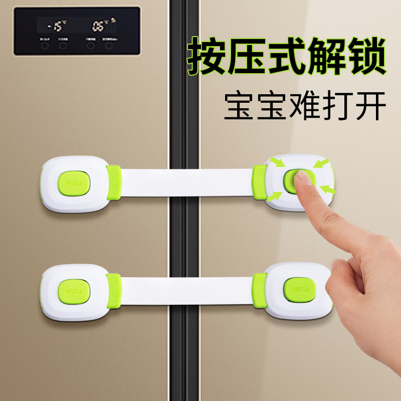 Lock buckle, white door bolt, fixed door locking tool, simple plastic door buckle, adhesive type, no need for drilling, snap and latch details Picture