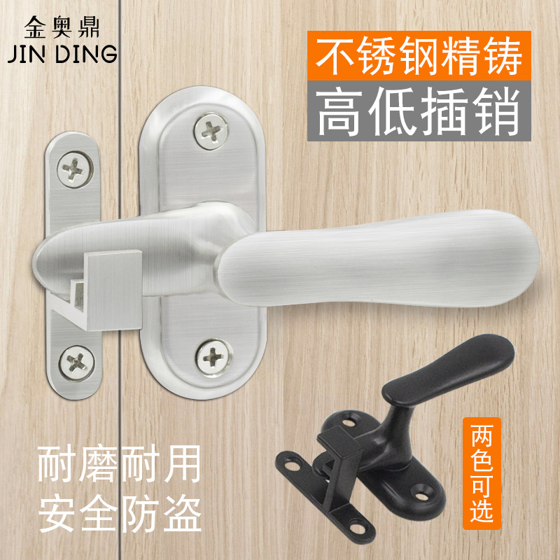 Stainless steel high and low foot latch anti-theft door lock, anti-theft lock, door latch, door bolt, wooden door, door pin, door latch, exposed installation full figure