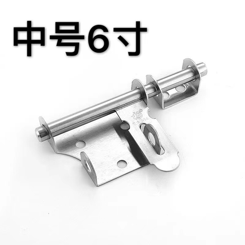 304 stainless steel pin thickened lock bar, door and window hardware accessories, universal door bolt, door latch, wooden door and window anti-theft lock bar Specification drawing