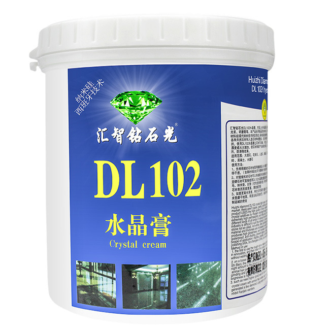 Stone glazing paste, marble crystal paste, polishing paste, water-polished crystal, granite tile renovation, all-round repair paste Specification drawing