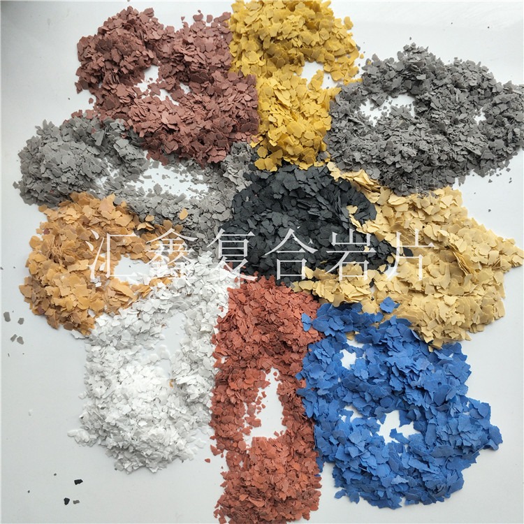 Composite rock chip manufacturers supply exterior wall spray stone-like paint, shell color chips, epoxy floor, true stone paint, and colored mica details Picture