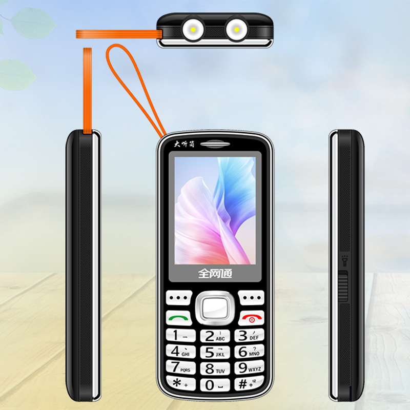 Tiếng Việt popular 2G+4G motherboards in Vietnam, with strong signal, large screen, loud sound, and cross-border multi-language performance details Picture