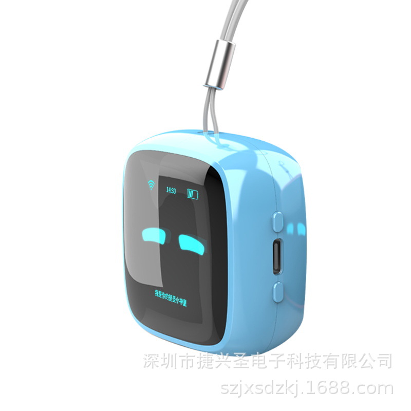 Cross-border English version AI large model intelligent English interactive emotional companionship smart phone Global Encyclopedia Knowledge Q&A Item Picture