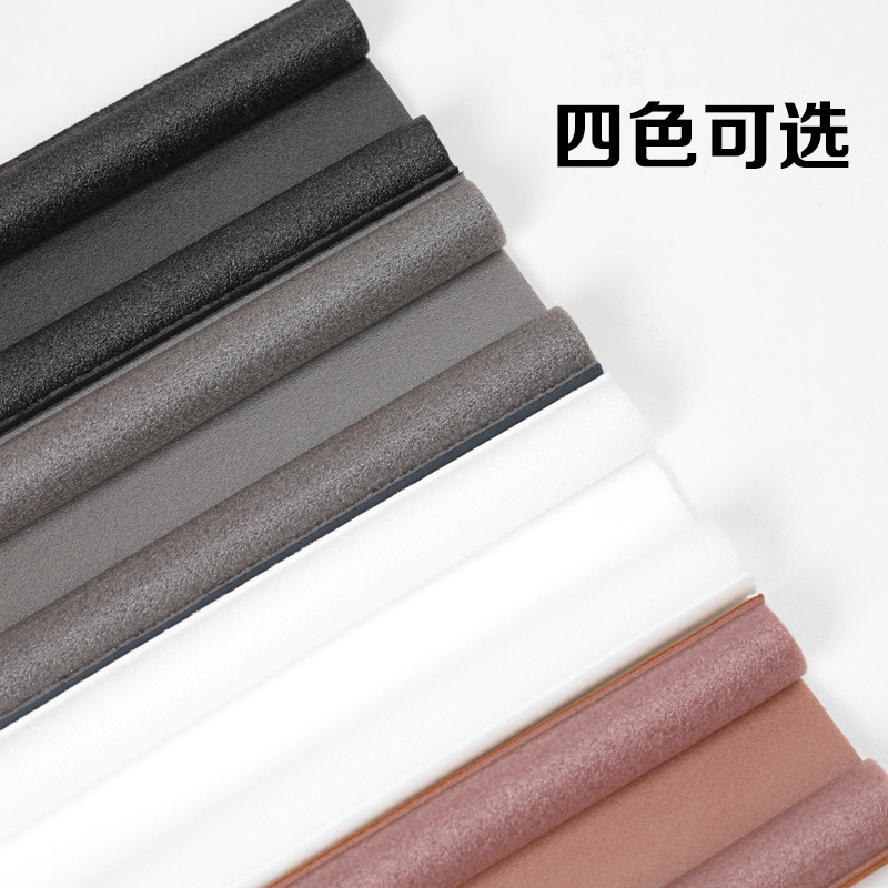 Self-adhesive soundproof and anti-theft door gap and bottom sealing strip, window and glass door windproof wonder, waterproof rubber strip and windproof sticker Specification drawing