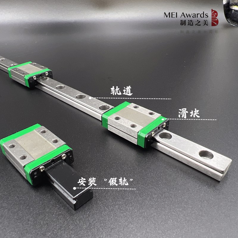 Small slide rail linear guide slider MGN/MGW / 7 c / 9/7 c / 12 c / 15 c/h / 9 h / 12 h/h / 15 details Picture