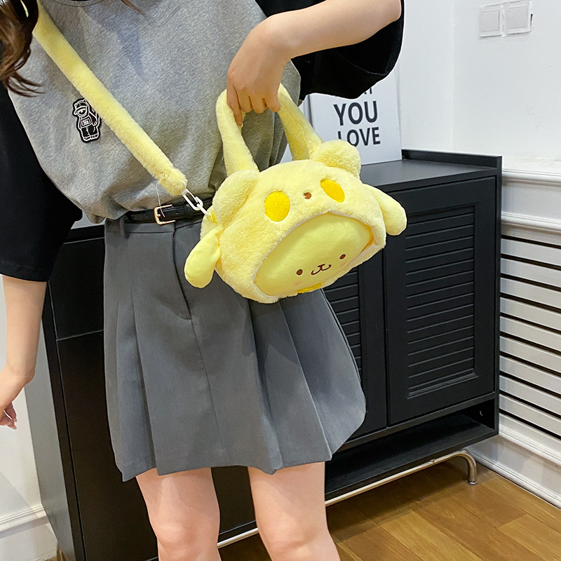New Transformation Panda Claw machine Doll Bag, plush toy Bag 2023, sweet and girlish single-shoulder crossbody bag Specification drawing