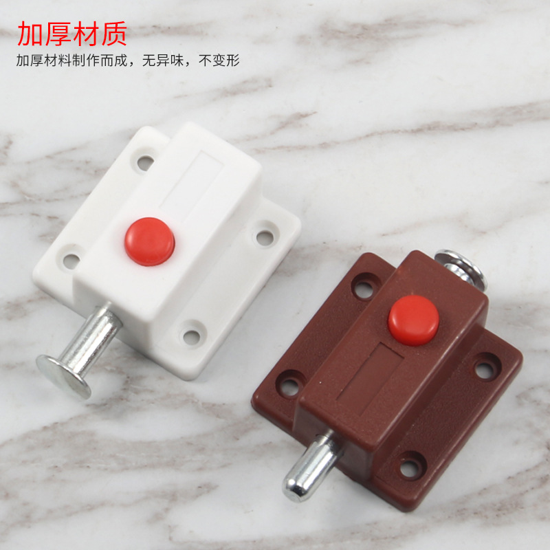 Factory special offer direct sales: Plastic self-elastic latch, ABS plastic button latch, cabinet door exposed spring latch, door bolt details Picture