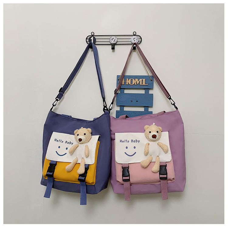 A simple and cute tote bag in Harajuku style, a large-capacity hand-held crossbody bag, a fashionable and casual student bag for class, a single-shoulder bag for girls Specification drawing