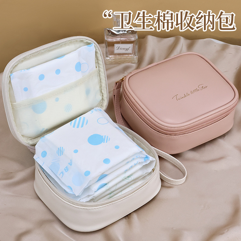 PU portable cream-mouthed red envelope, student makeup bag, sanitary napkin storage, menstrual bag, small storage bag details Picture