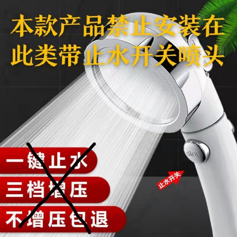 Household bathroom water heater 4-inch outlet pipe for bathing and showering, white PVC shower hose 1.2 meters, 1.5 meters, 2 meters details Picture