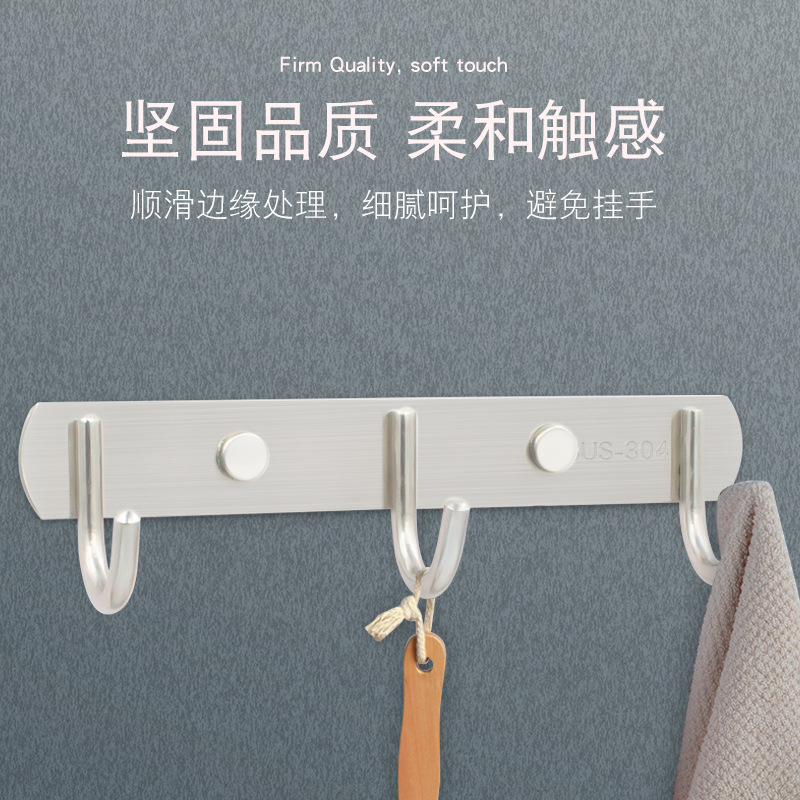 Exquisite stainless steel solid hooks, bathroom hardware hooks, high-quality coat hooks, row hooks, and coat hooks are sold directly by the manufacturer Application Scenario