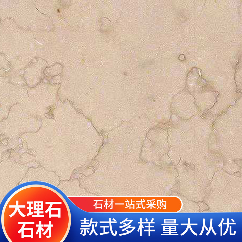 The factory supplies engineering wholesale stone, light-style and simple entrance corridor ecological stone, French wood grain stone and marble Specification drawing
