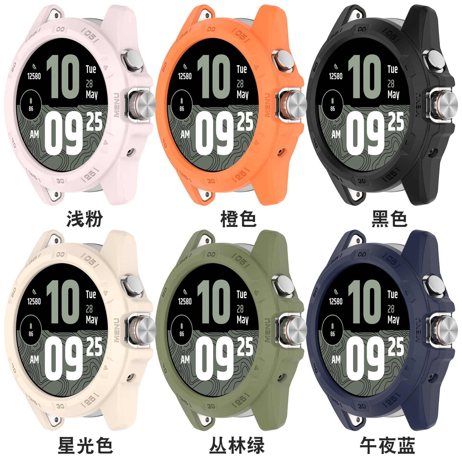 Applicable to Ticwatch Atlas armor skeletonized protective case atlas case film integrated watch case Specification drawing