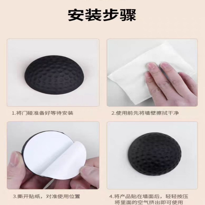 Silicone door handle anti-collision pad, door touch silicone anti-collision door stopper, no need for drilling, door handle door resistance, door top fixed wall suction details Picture