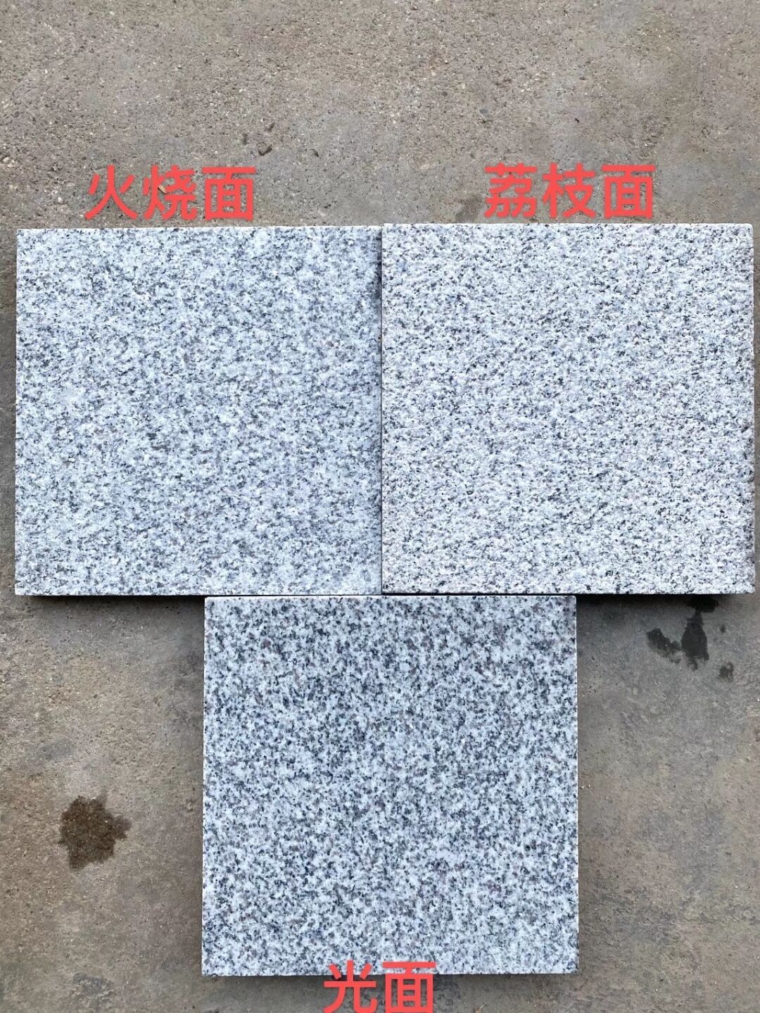 "ll: Sky blue stone, sesame grey, sesame white, black, ground paved, lychee surface, fire-burned board, plank road surface, brushed surface, chopped axe surface, ancient architecture. full figure