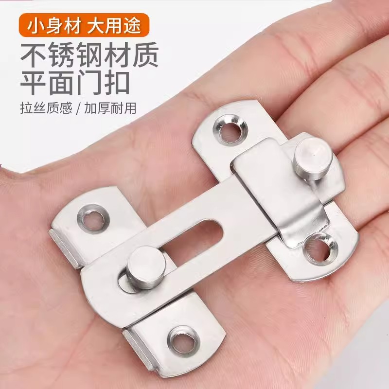 Wholesale of stainless steel electroplated door bolts, household pet cage locks, latch safety bolts, and simple locks for bathroom sliding doors Application Scenario