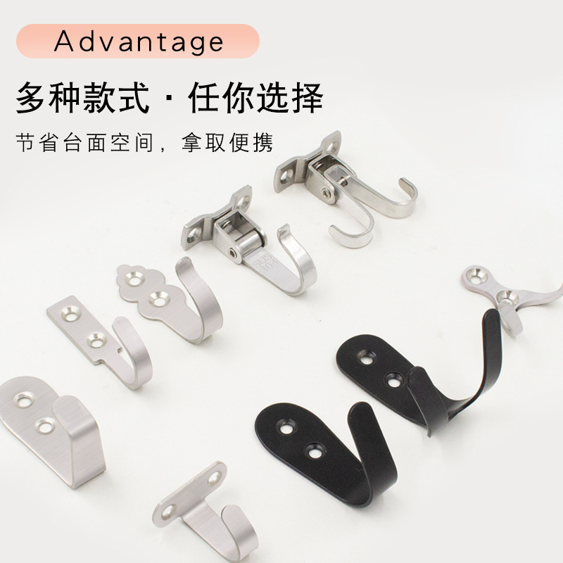 Stainless steel mini hooks, load-bearing solid bathroom and kitchen door rear wall metal perforated coat hooks, small item hanging bag hooks Specification drawing
