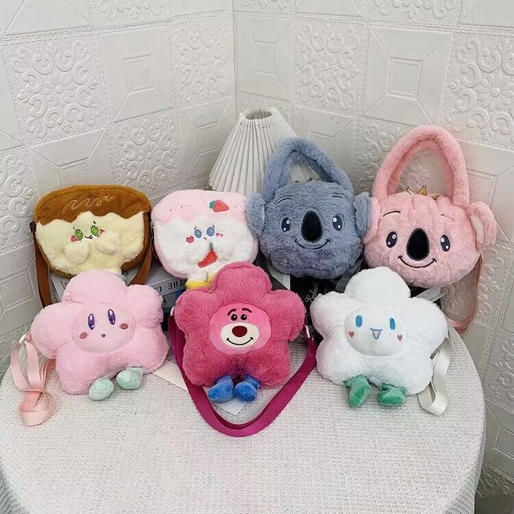 Cross-border new products: 8-inch plush toys, children's claw machine bags, doll dolls, toy bags, strawberry bear Kulomi full figure