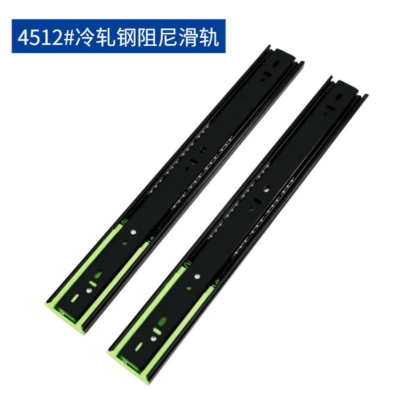 Factory direct sales of thickened three-section buffer slide rails, drawer damping tracks, silent steel ball slide rails, and rebound guide rails wholesale details Picture