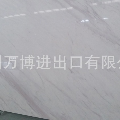 Customized snowflake white artificial stone, elegant white granite, fine flower white marble, Jazz White countertop, fish-belly white granite Specification drawing