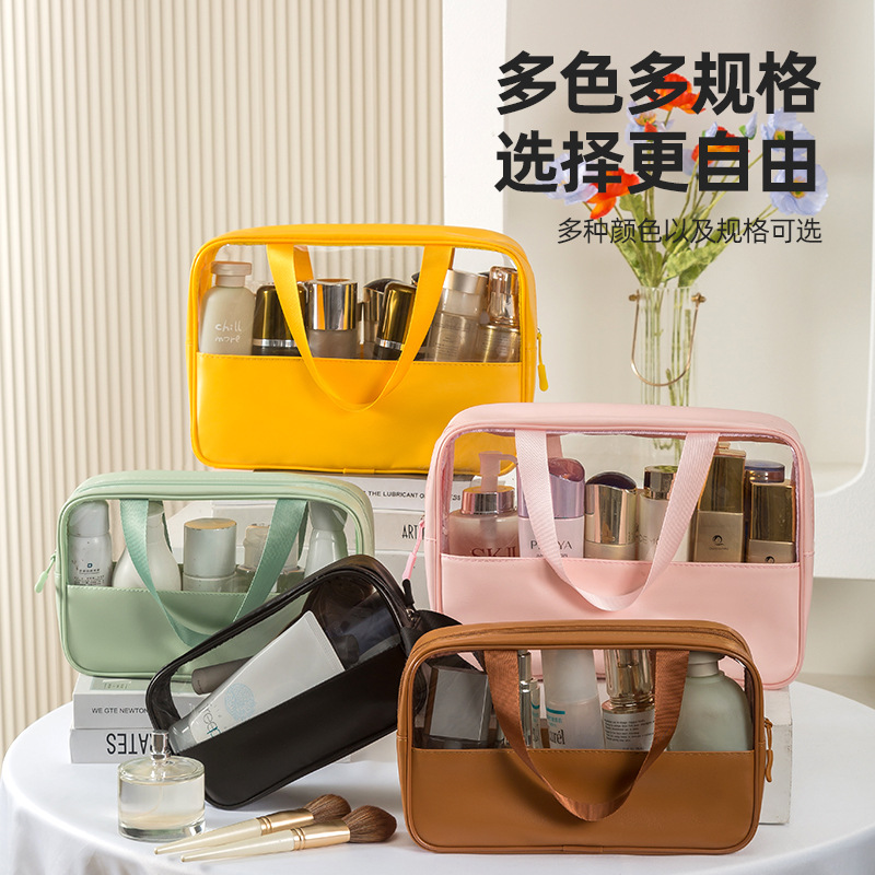 Customized PU waterproof toiletry bag, travel storage, makeup bag, large capacity, high-end style, spliced portable hand-held makeup bag details Picture