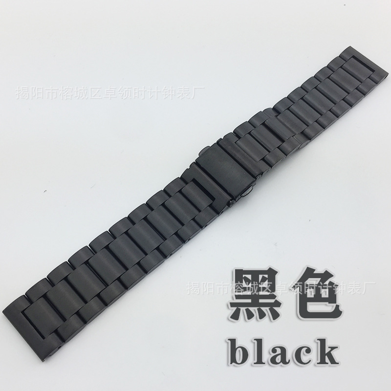 Compatible with the stainless steel three-bead bracelet of apple watch, Samsung Watch 4 and Huawei GT3 smart bracelet Specification drawing