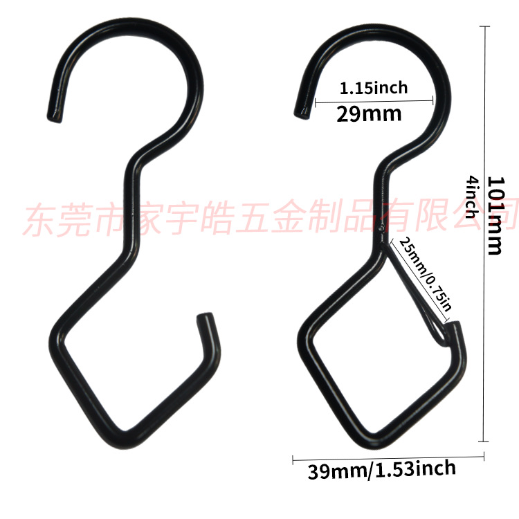 S-shaped hook for hanging clothes, towels, hats and bags without drilling. Multi-functional kitchen, bathroom and toilet hook details Picture